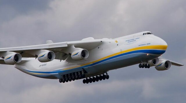 ANTONOV AN-225