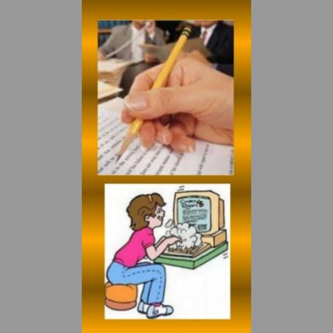 Comunicación textual