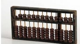 Timeline: 4.000 A.C Abaco, aparato donde se movian piedras que auxiliaban en los calculos