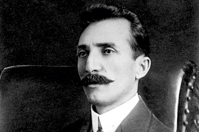 Proclamación de los derechos del hombre