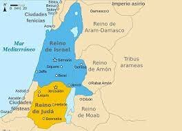 Israel-Division geográfica