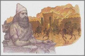 Mesopotamia-Periodo Neo babilonio