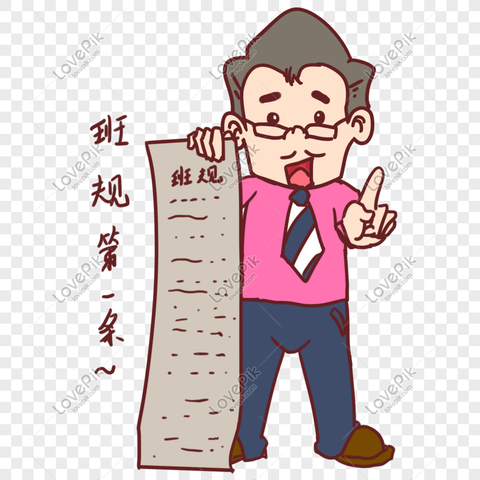 La Asamblea constitutiva del CSUM hace declaraciones referentes a la Confederación Sindical Unitaria de México