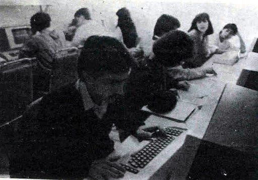 LA COMPUTACION EN LA EDUCACION