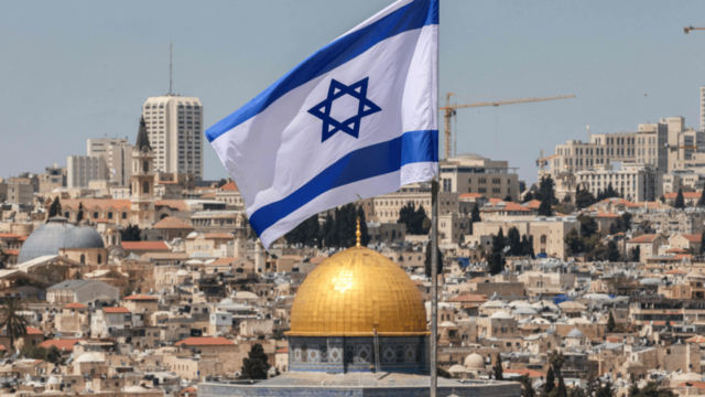 Israel, características