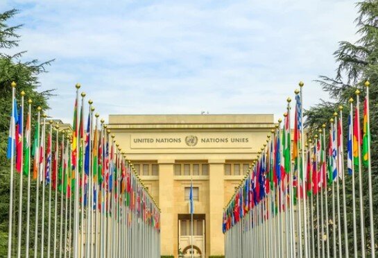 Conferencia de las Naciones Unidas sobre el Medio Ambiente Humano