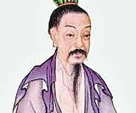 Zi Chan Inscribe leyes penales en una caldera de bronce