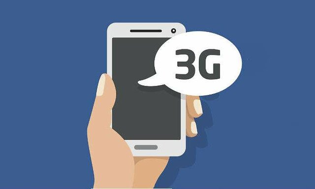 tecnologia 3g
