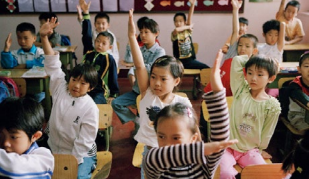 POLÍTICA DE ÚNICO HIJO EN CHINA