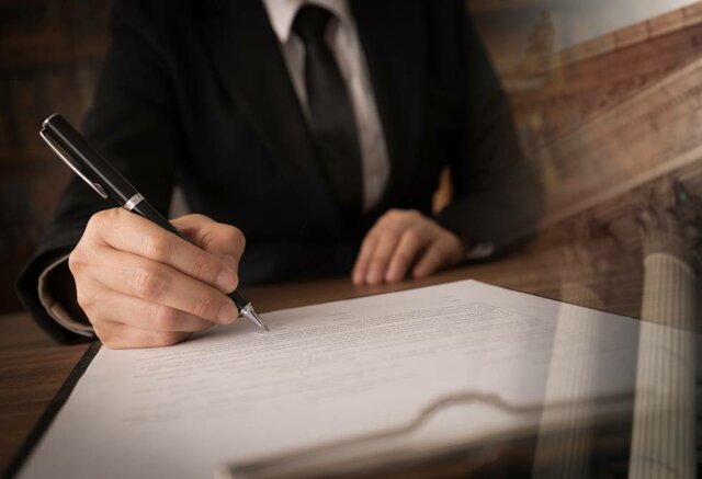 Ley sobre el Servicio de Vigilancia de Fondos y Valores de la Federación.