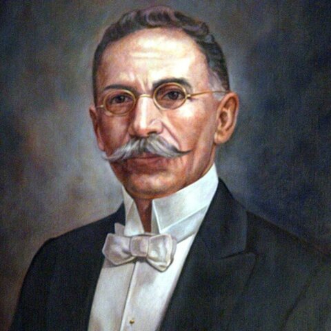 PREPARATORIA DE JALISCO