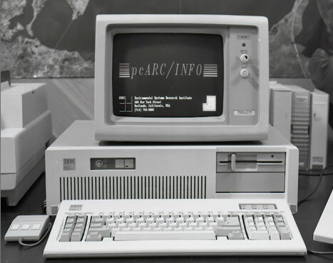 APARICIÓN DE ARC/INFO