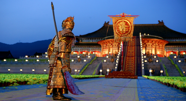 Aporte de China al ámbito jurídico