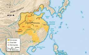 秦朝, Dinastía Qing