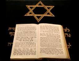 Israel - Caracteristicas