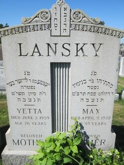 Max Lansky, Meyer's dad dies