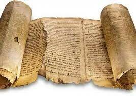 Aportaciones de Isarel en el ámbito jurídico