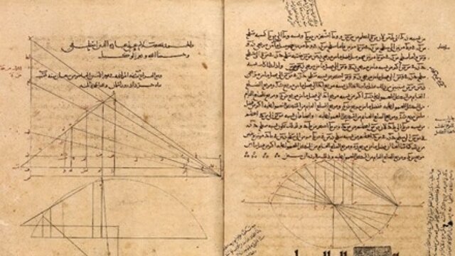 Edad Media y Renacimiento europeo