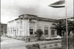 La fundación de la Universidad de Costa Rica