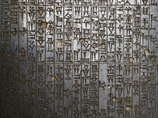 Código de Hammurabi