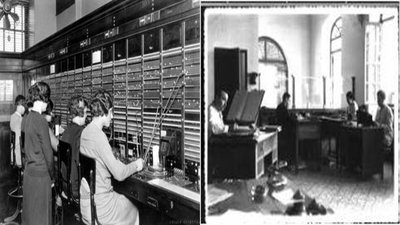 Primera oficina informatizada