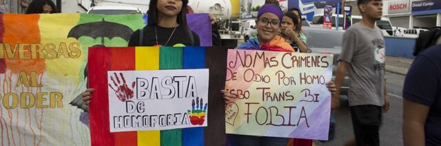 2017 Investigaciones por parte de la fiscalpia