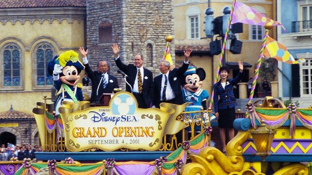Tokyo DisneySea opens.