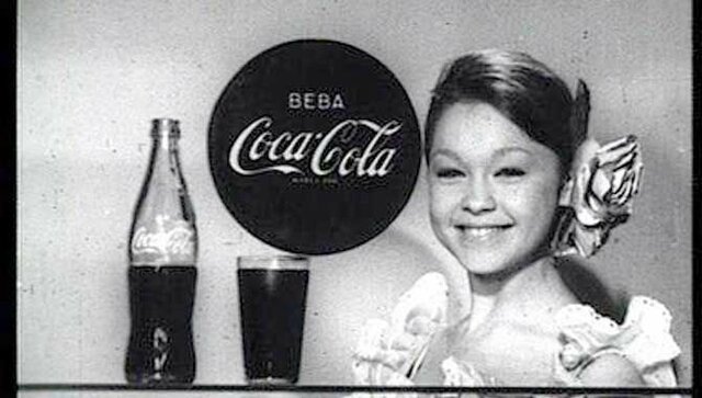 PUBLICIDAD: TELEVISADA > RADIO