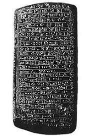 Los babilonios.  3,000 a.C