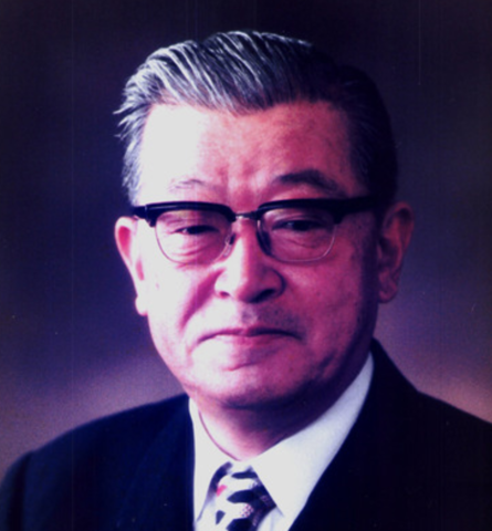 KAORU ISHIKAWA