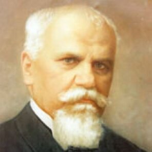 1905 Don Justo Sierra Méndez.