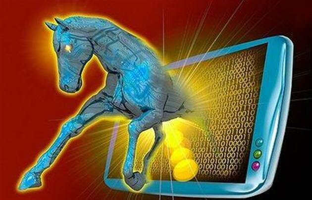 PRIMER VIRUS TROYANO