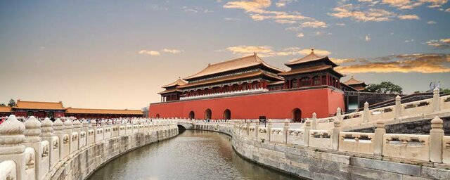 China. Características