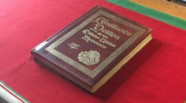 Timeline: Conociendo la constitución