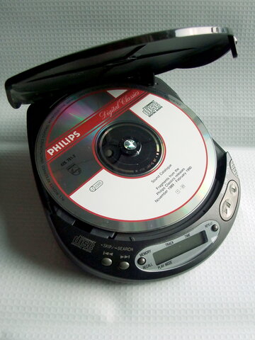 The first Compact Disks air commercially in Japan with a recording of Billy Joel's "52nd Street".