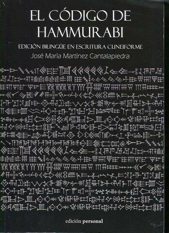 Código Hammurabi