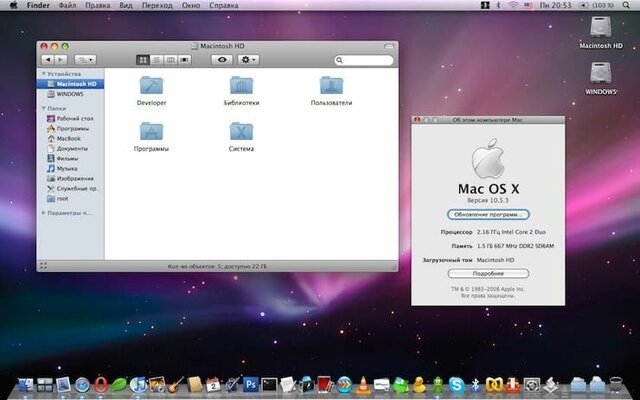 Mac OS X 10.5 Leopard