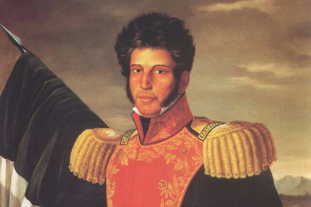 Vicente Guerrero, nuevo presidente