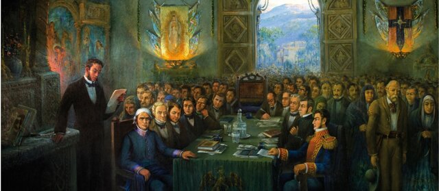 Primer Congreso Constituyente