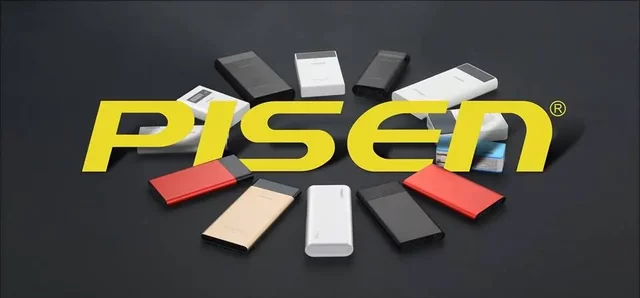 Pisen Portable power bank