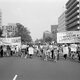 Womens strike day march employment opportunities washington august 26 1970