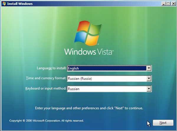 Windows Vista