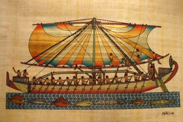 aplicada a la navegación