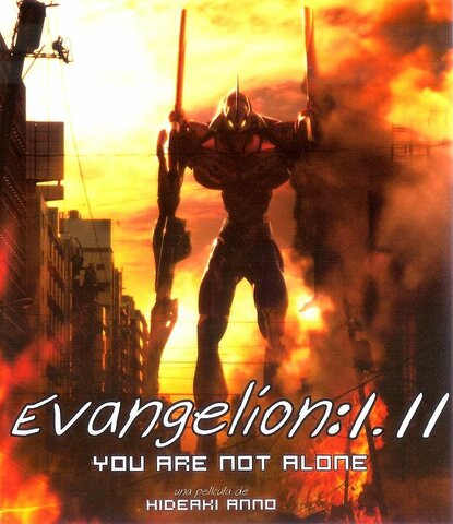 Evangelion: 1.11 You Are (Not) Alone