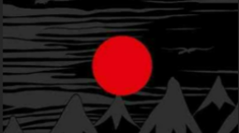 Timeline: The Hobbit: 75th Anniversary Edition