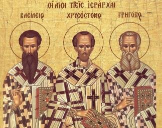 Escuela de retórica en Antioquía