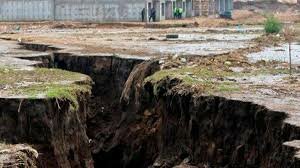 460 millones de años