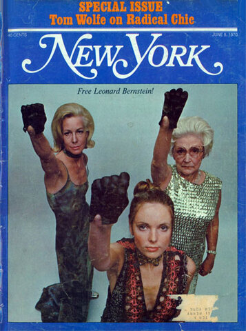 1968, New York Magazine