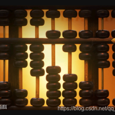 Timeline: HISTORIA DE LA COMPUTADORA.