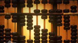 Timeline: HISTORIA DE LA COMPUTADORA.